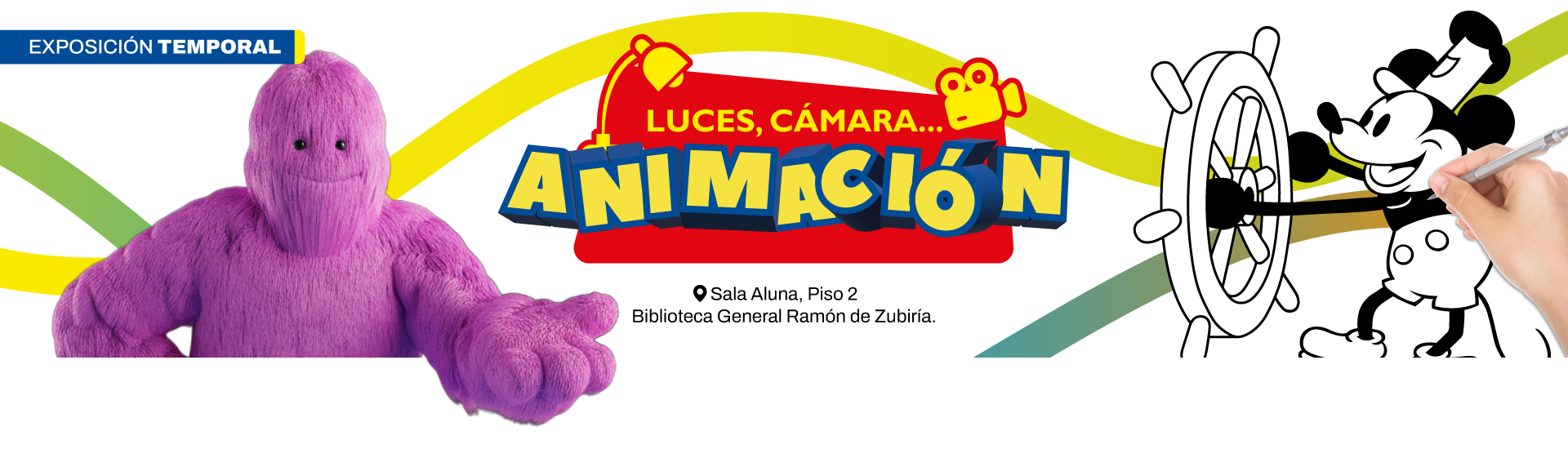 Exposición Animación | Uniandes