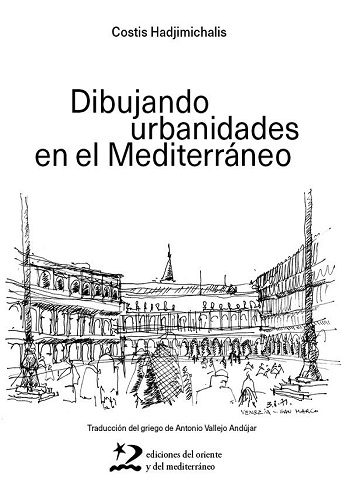Dibujando urbanidades en el Mediterráneo | Uniandes