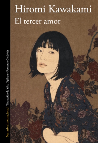 el tercer amor | Uniandes