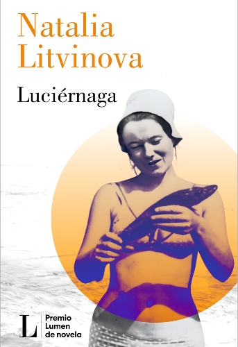 luciernaga