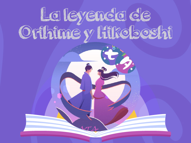 Otro cuento en la U: La leyenda de Orihime y Hikoboshi | Uniandes