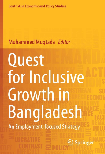 Quest for Inclusive Growth in Bangladesh | Uniandes
