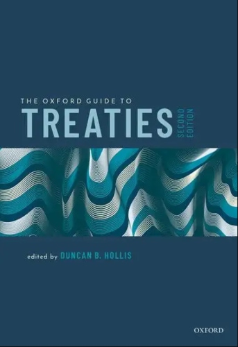 the-oxford-guide.